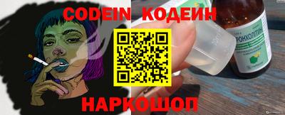 не бодяженный Ирбит