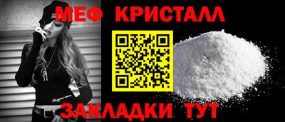 синтетический гашиш Изобильный