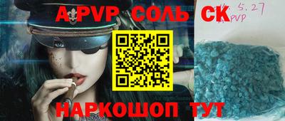 не бодяженный Ирбит