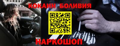 синтетический гашиш Изобильный