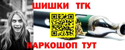 синтетический гашиш Изобильный