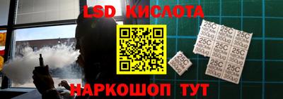 синтетический гашиш Изобильный