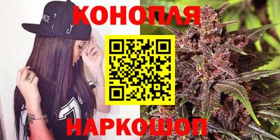 наркотики Ипатово