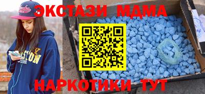 синтетический гашиш Изобильный