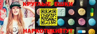 не бодяженный Ирбит