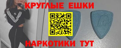 не бодяженный Ирбит