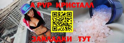 не бодяженный Ирбит
