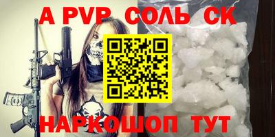 не бодяженный Ирбит