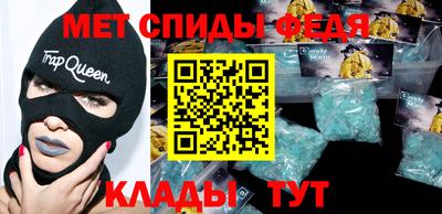 синтетический гашиш Изобильный