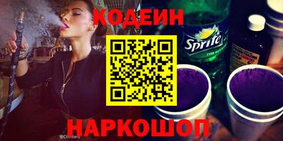 не бодяженный Ирбит