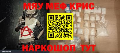 не бодяженный Ирбит