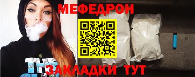 синтетический гашиш Изобильный