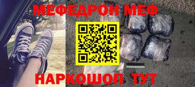 не бодяженный Ирбит