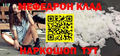 синтетический гашиш Изобильный